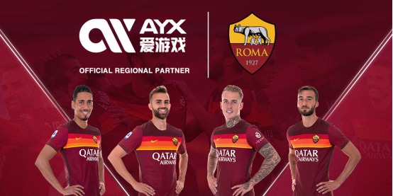 球迷報以漫