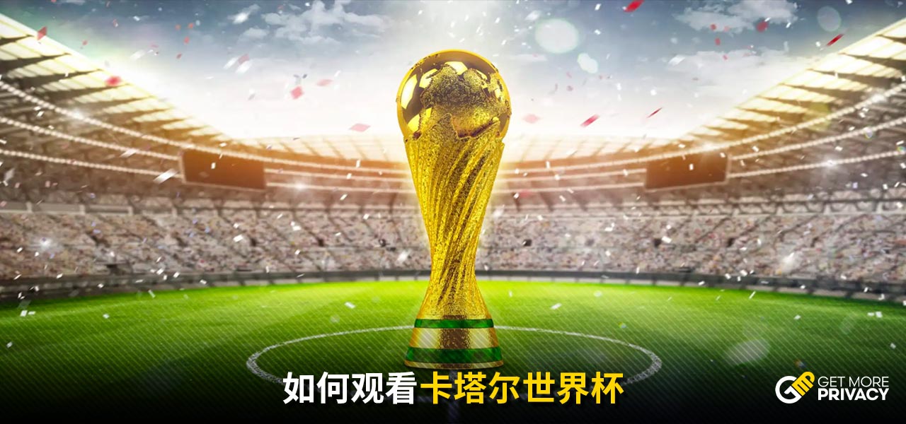 有報道指出